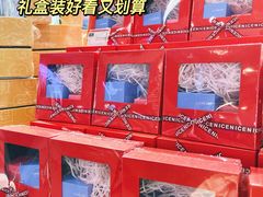 -中商优品汇超市(中南店)