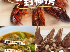-怪怪龙虾·来自江苏盱眙(惊驾路店)