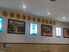 -老边饺子馆(东单店)