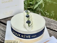 -杜哈夫DOUX RÊVE·生日蛋糕(日月光店)