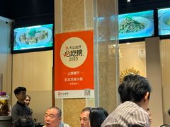 -东北本家小厨(海甸三东路店)