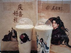 -喜茶(北京三里屯太古里店)
