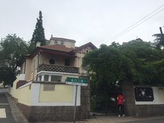 -文化名人故居一条街
