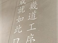 -阿香米线(大悦城店)