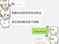 -CoCo都可(新我格广场店)