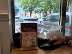 -花舍·新派粤菜·西餐·下午茶(亚运村·鸟巢店)