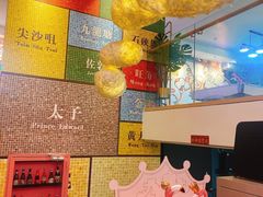 -微觅·潮HIGH轰趴馆(望京SOHO麒麟社店)