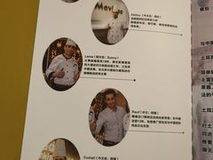 -Mevlana梅夫娜土耳其餐厅·清真