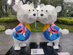-广州雕塑公园