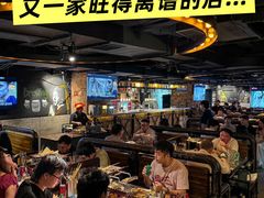 -麦凯伦烧烤·精酿超级工厂店(金桥总店)