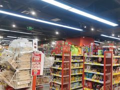 -好特卖HotMaxx(杭州滨江宝龙城店)