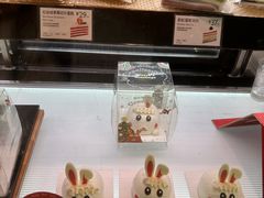 -巴黎贝甜(泗泾店)