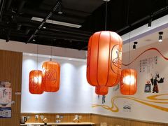 -陇上秦轩西安biangbiang面(EFC欧美金融商业城店)