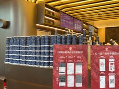 -霸王茶姬(渝北金港国际重百店)