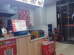 -秦晋味道(凯德店)