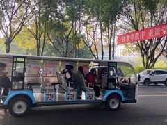 -西南政法大学(渝北校区)