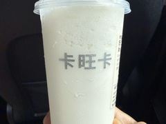 -卡旺卡(黄山银街店)