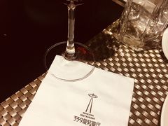 -339旋转餐厅(天府熊猫塔店)