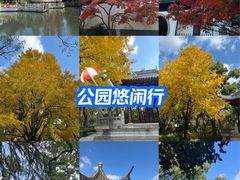 -汇龙潭