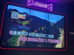 -星聚会KTV(合生汇黑金店)