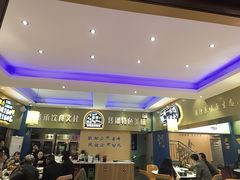-新概念来凤鱼(璧山店)