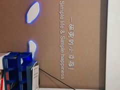 -嘉和一品粥(政府街店)