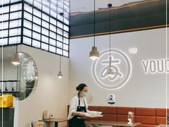 大堂-友达面馆(海珠店)