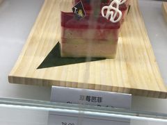 -T館·花园艺术餐厅