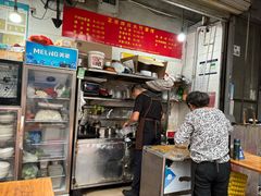 -正宗四川大竹面馆(光翠路南店)