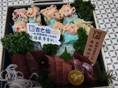 -吉之仙•中国制造•出口级食材日料店(领事馆总店)