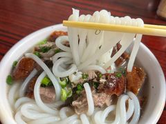 -凌舍好烧鹅(中山路店)