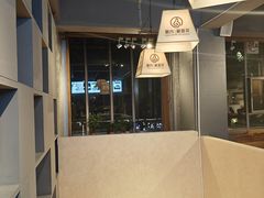 -粥六•新晋菜(柳巷店)