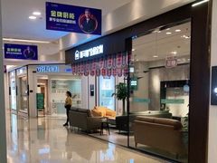 -红星美凯龙(浦江店)