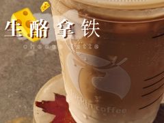 -瑞幸咖啡(番禺永旺梦乐城店)