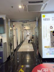 -深圳阳光医疗美容医院·旗舰店