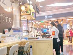 -62°上清优选