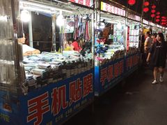 -海大南门夜市(海富街店)