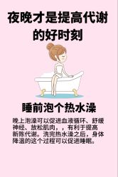 点击看大图 -大唐辣妈东方塑身