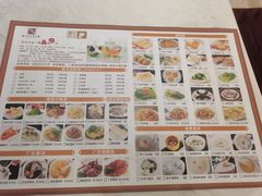 -老东吴食府(雅都店)