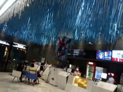 -幸福蓝海国际影城(上海三林店)
