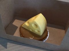 芝士咸蛋黄蛋糕-星巴克臻选(珠海富华里店)