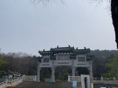 -云龙山