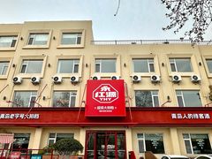 -永红源啤酒·烧烤·海鲜·大排档(台柳路店)