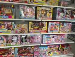 -玩动奇季品牌玩具超市