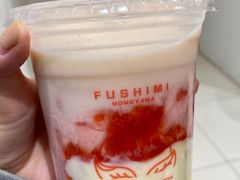 -伏小桃(萧山银隆店)