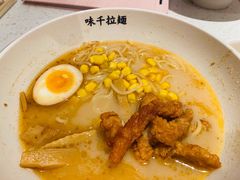 -味千拉面(南虹店)