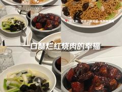 -老吉士(环贸iapm店)
