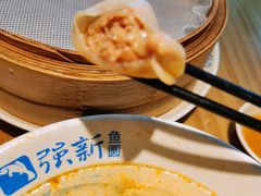 -强新鱼圆(温迪店)