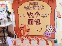 -汇德隆银隆
