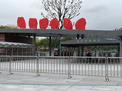 -武汉动物园